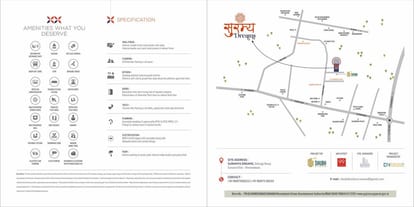 Suramya Dreams Brochure Image 14