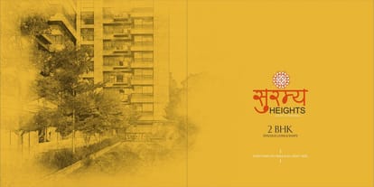 Suramya Heights Brochure Image 2