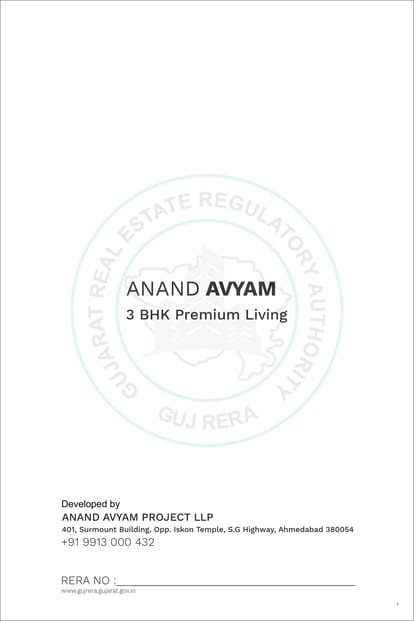 Anand Avyam Brochure Image 1