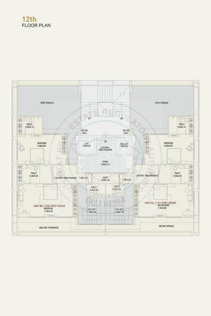 Emberlynn 3 Brochure Image 8