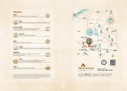 Murlidhar Sky Brochure Image 14
