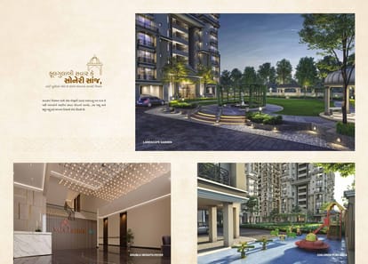 Murlidhar Sky Brochure Image 7
