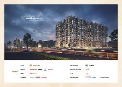 Murlidhar Sky Brochure Image 13