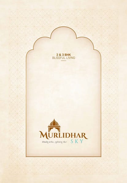 Murlidhar Sky Brochure Image 1