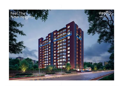 Panchamrut Sky Brochure Image 3