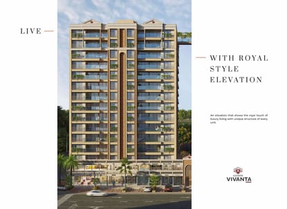 Vivanta Brochure Image 5