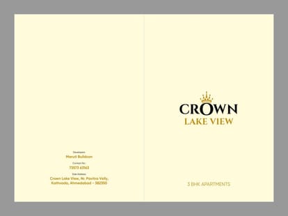 Crown Lake View Brochure Image 1
