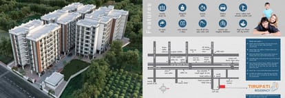 Tirupati Residency Brochure Image 6