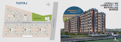 Tirupati Residency Brochure Image 2