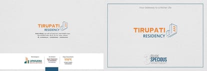 Tirupati Residency Brochure Image 1