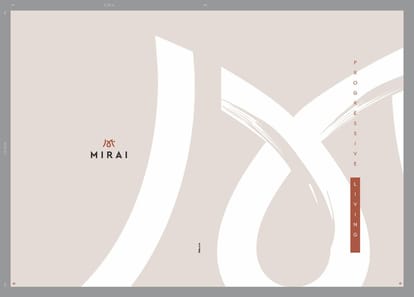 Mirambica Mirai Brochure Image 1