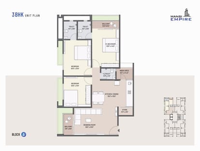 Mansi Empire Brochure Image 12