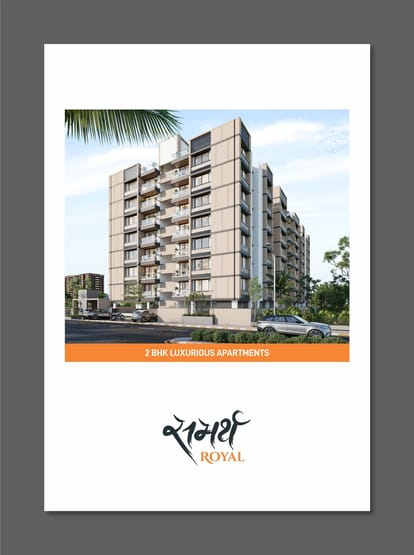 Shreem Samarth Royal Brochure Image 1