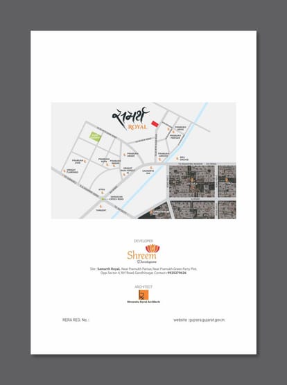 Shreem Samarth Royal Brochure Image 5