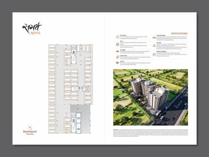 Shreem Samarth Royal Brochure Image 4