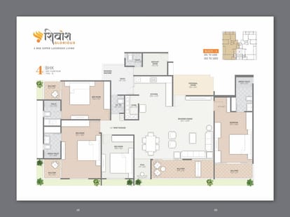 Shivansh Glorious Brochure Image 5