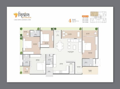 Shivansh Glorious Brochure Image 6