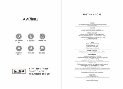 Shreenath Aam Baag Brochure Image 10