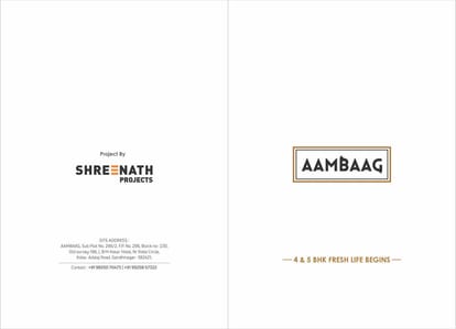 Shreenath Aam Baag Brochure Image 1