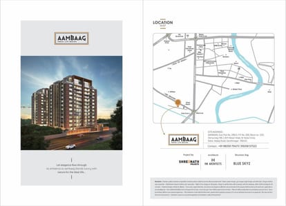 Shreenath Aam Baag Brochure Image 11