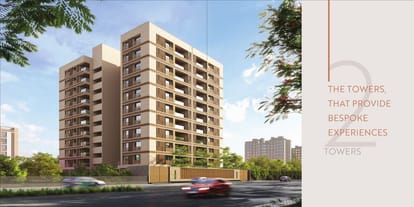 Essence 171 Brochure Image 4