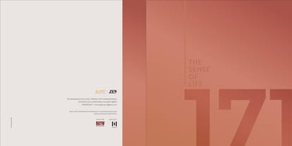 Essence 171 Brochure Image 1