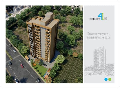 Artham 41 Brochure Image 3