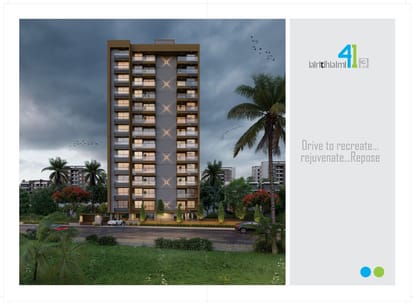 Artham 41 Brochure Image 4