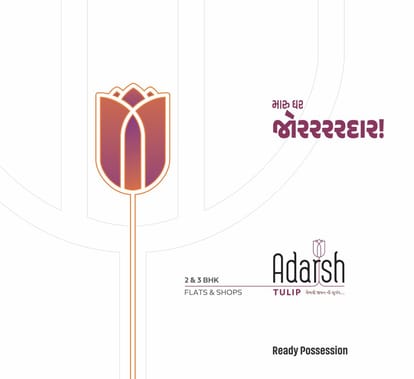 Adarsh Tulip Brochure Image 1