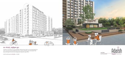 Adarsh Tulip Brochure Image 2