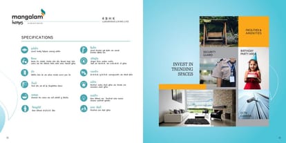 Mangalam Homes Brochure Image 7