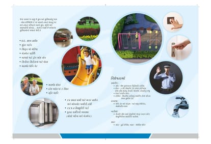 Signature Vrajdham 2 Brochure Image 12