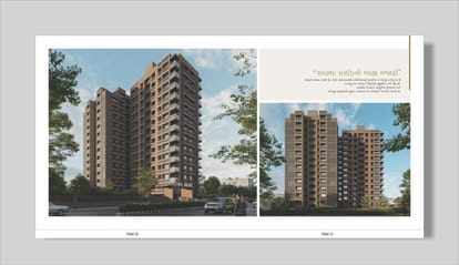 Aastha Pride Brochure Image 6