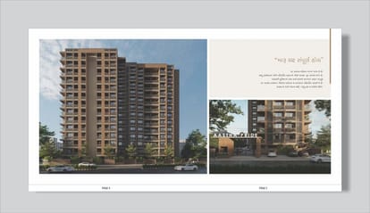 Aastha Pride Brochure Image 3