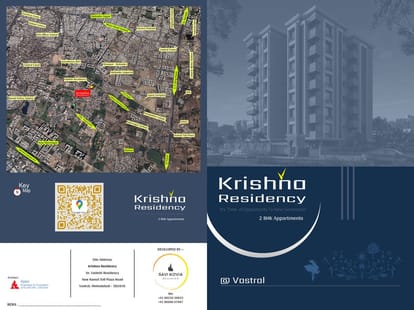 Krishna Residency Brochure Image 1