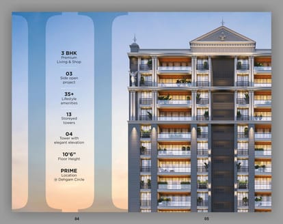 Beverlynn Skyvue 2 Brochure Image 3