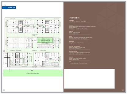 Viaan Skyrise Brochure Image 5