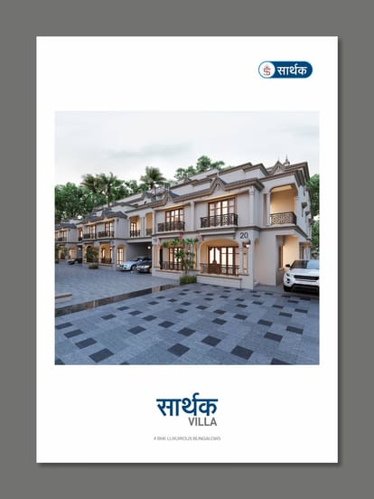 ATJ Sarthak Villa Brochure Image 1