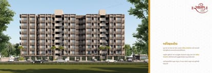 Swastik Enclave Brochure Image 2