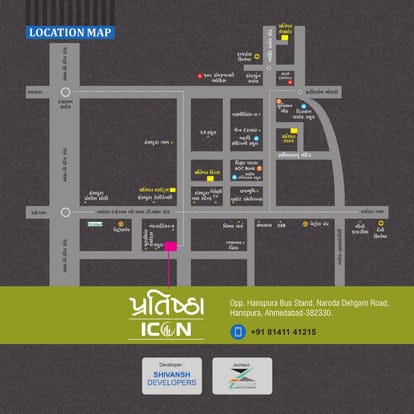 Pratishtha Icon Brochure Image 20