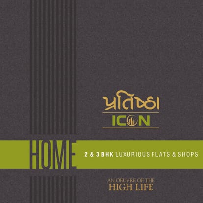Pratishtha Icon Brochure Image 1