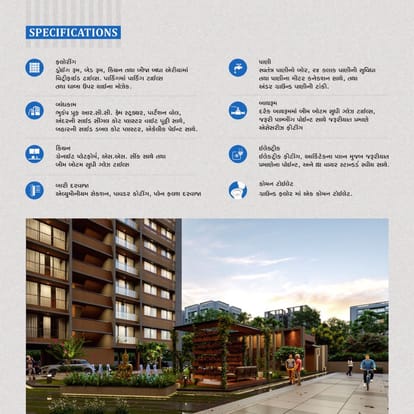 Pratishtha Icon Brochure Image 18