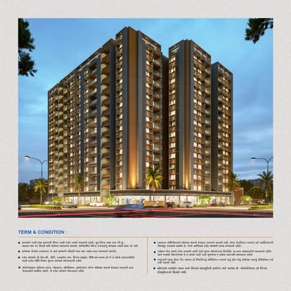 Pratishtha Icon Brochure Image 19