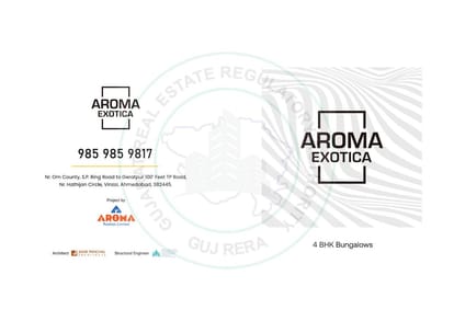 Aroma Exotica Brochure Image 1