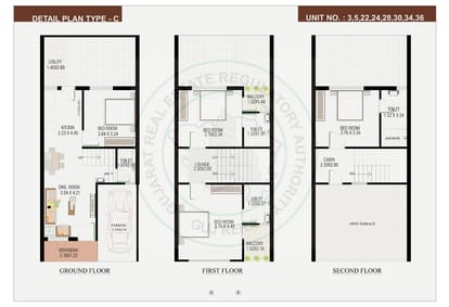 Shree SR Homes Brochure Image 5