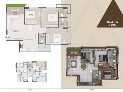 Aura Parisar Brochure Image 8