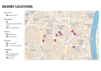 Parul Gracious Brochure Image 1