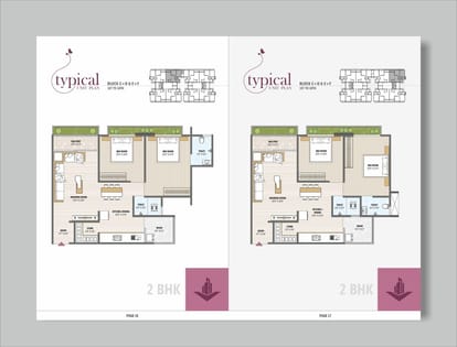 Vardan Sky Brochure Image 9