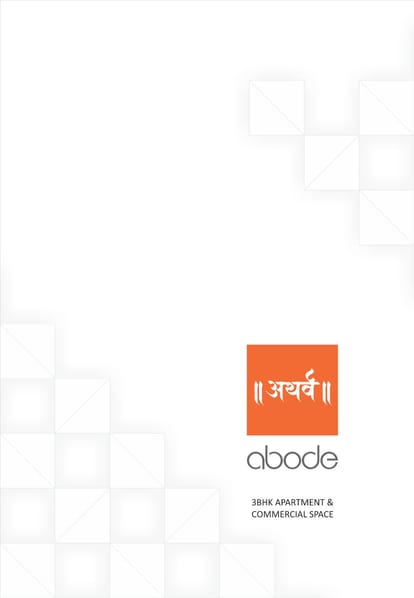 Dev Atharva Abode Brochure Image 1