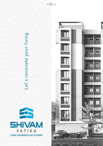 Shivam Vatika Brochure Image 1